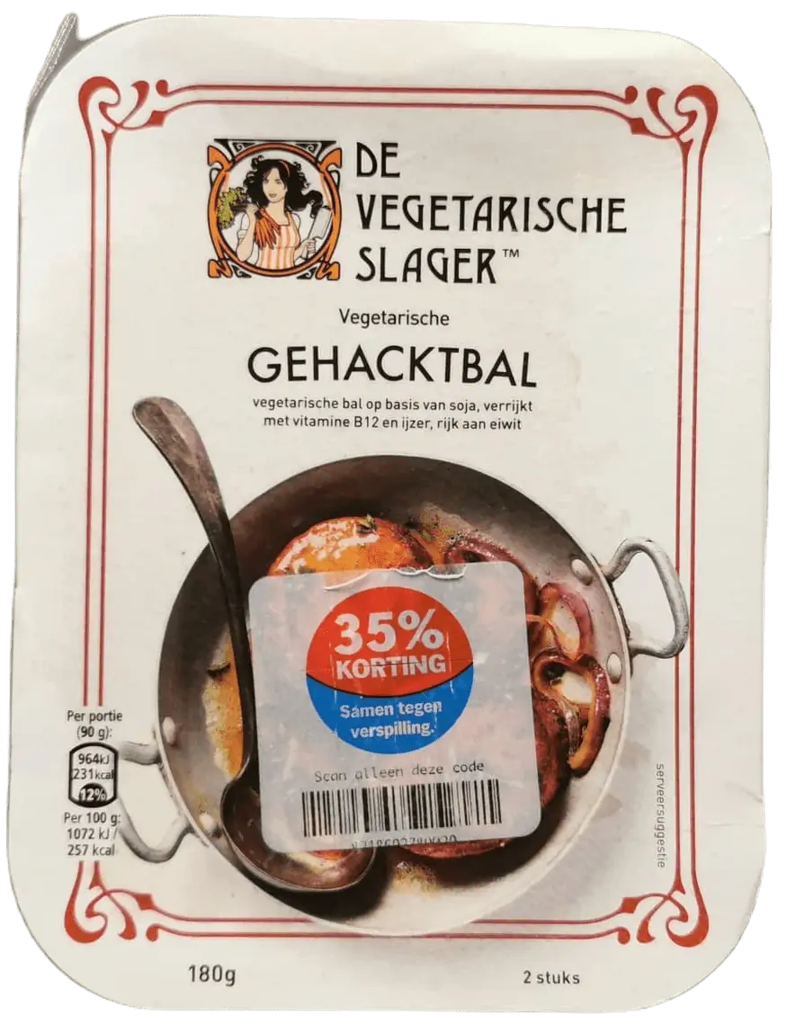 The Vegetarian Butcher Gehacktbal freigestellt | Fleischersatz-Produkte.de