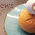 News KW8: Fleischersatz sin Carneval