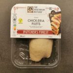 The Vegetarian Butcher: Chick-eria Filets